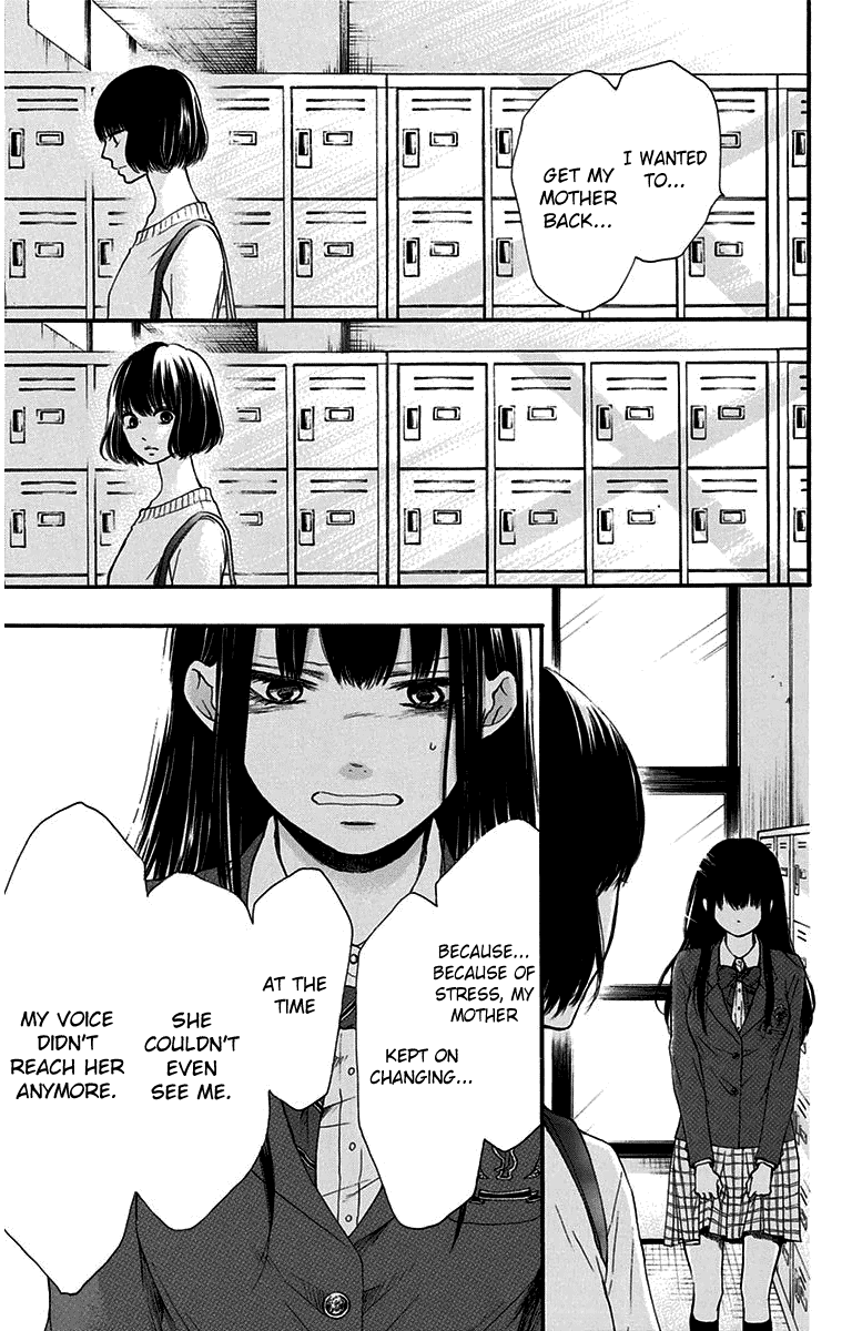 Kono Oto Tomare!, Chapter 38 image 33